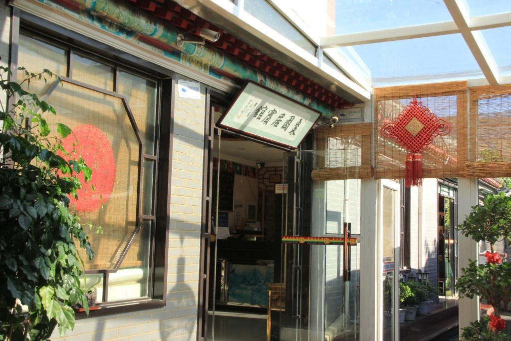 Beijing Hutong Inn Exterior foto